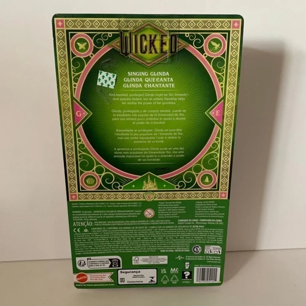 NIP. MATTEL Wicked Glinda Singing Doll RECALLED URL MISPRINT